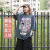 滿版阿拉蕾寬鬆Tee