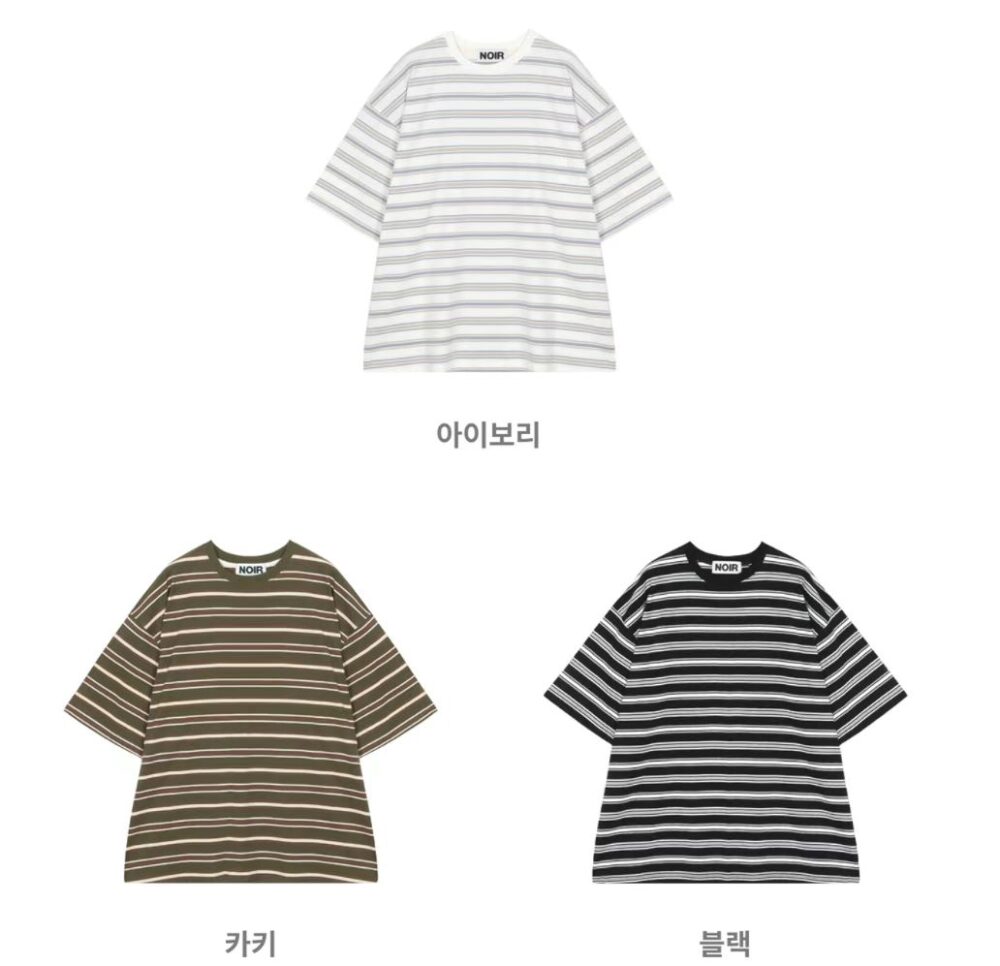 日系條紋短Tee